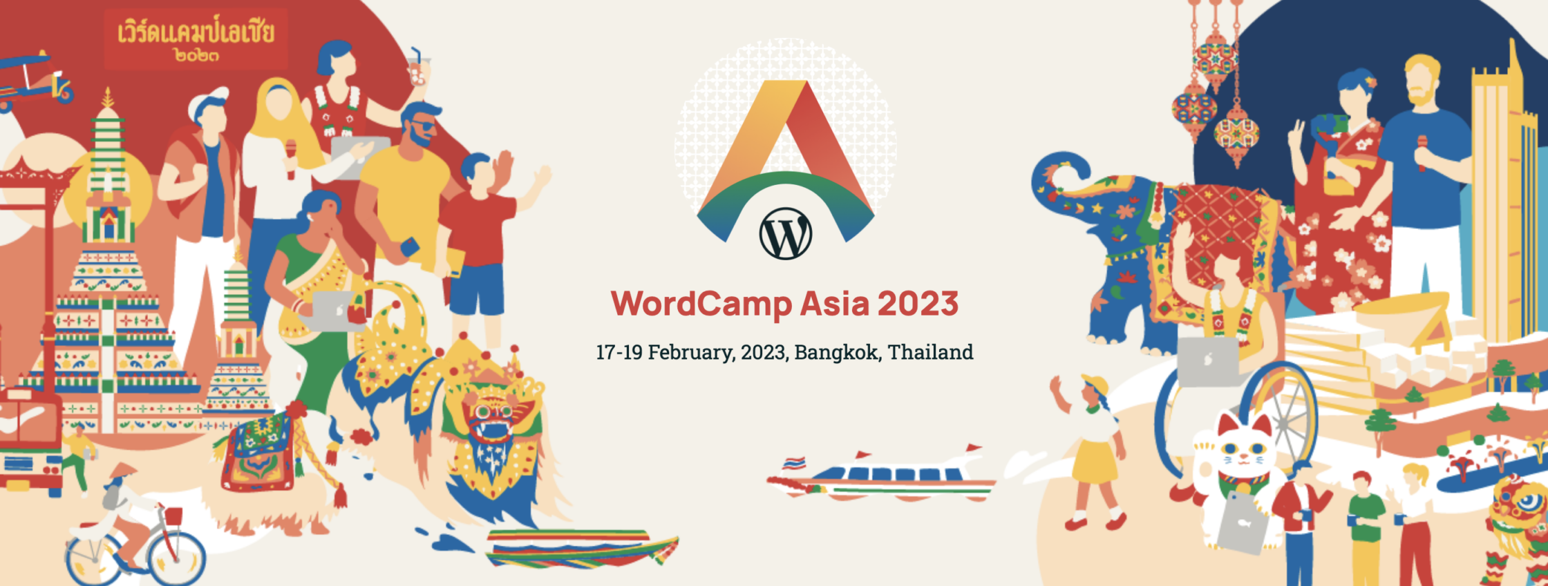 WordCamp Asia 2023: Eight Gutenberg related talks